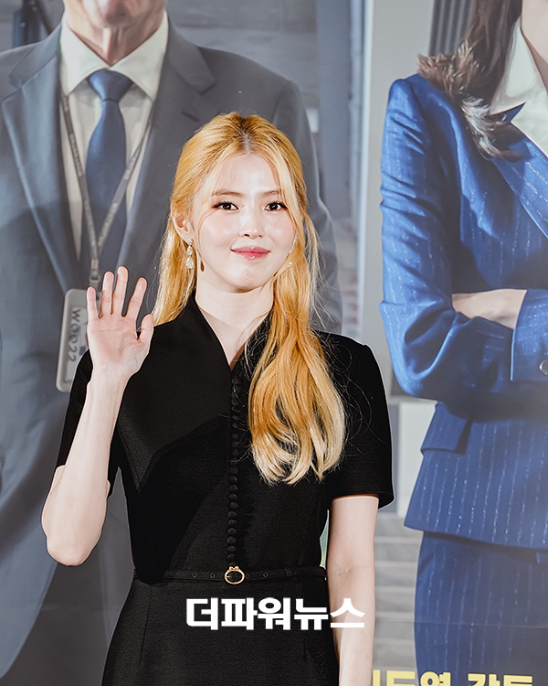 한소희, 영화 인턴 제작보고회