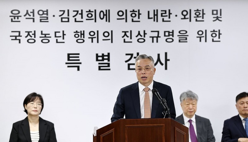 권창영 종합특검, 최종 수사결과 발표(사진=연합뉴스)