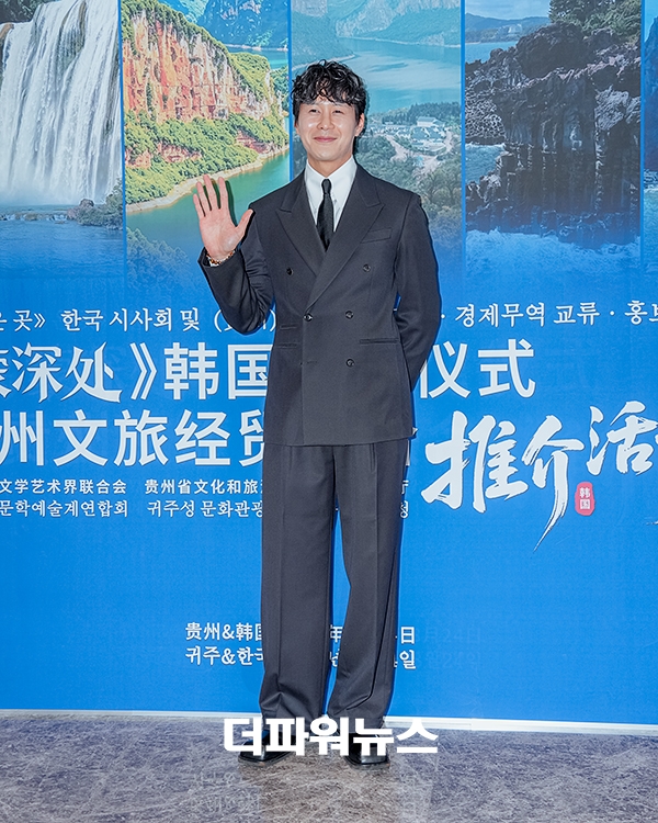 대니리, 중국드라마 '우몽산 깊은 곳' 한국시사회