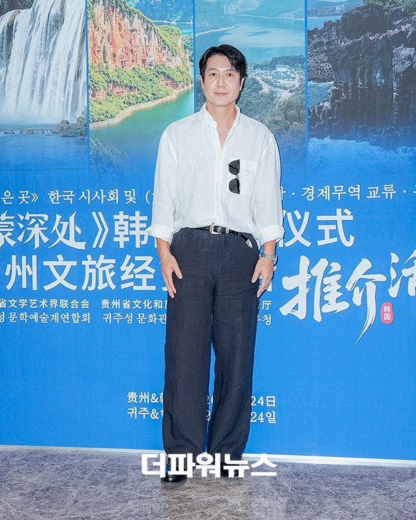 조현재, 중국드라마 '우몽산 깊은 곳' 한국시사회