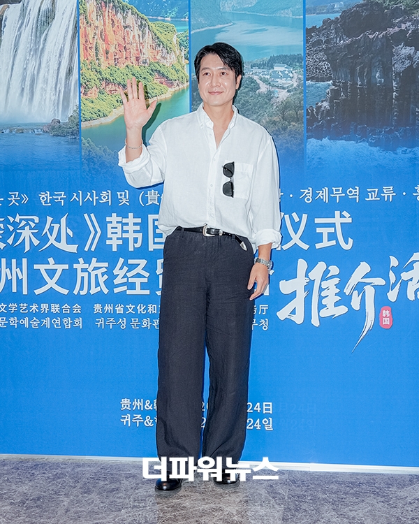 조현재, 중국드라마 '우몽산 깊은 곳' 한국시사회