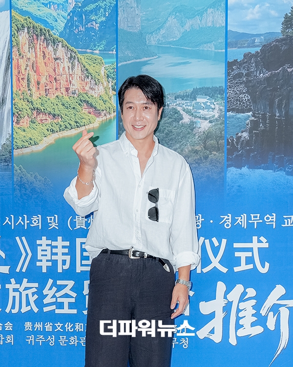 조현재, 중국드라마 '우몽산 깊은 곳' 한국시사회