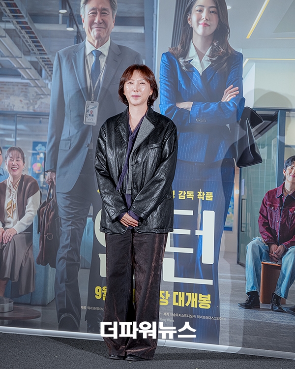 김도영 감독, 영화 인턴 제작보고회