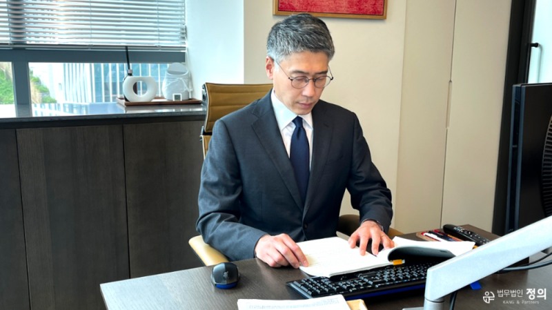 법무법인 정의 김인권 부장변호사