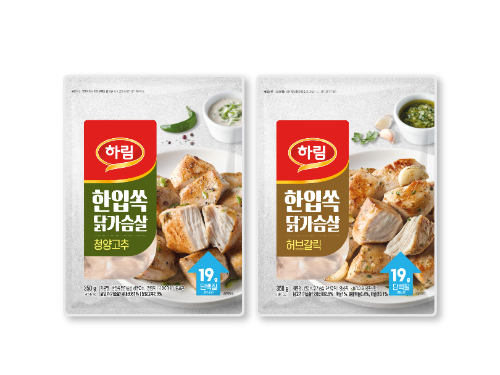 하림, 한입쏙 닭가슴살 편의점 전용 2종 선보여