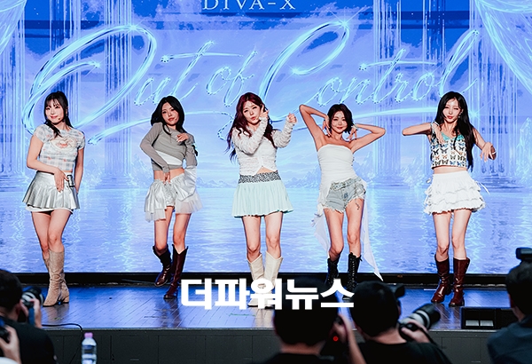 다바엑스, 쇼케이스 현장