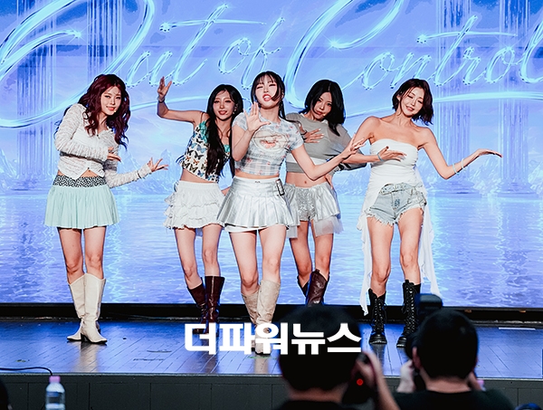 다바엑스, 쇼케이스 현장