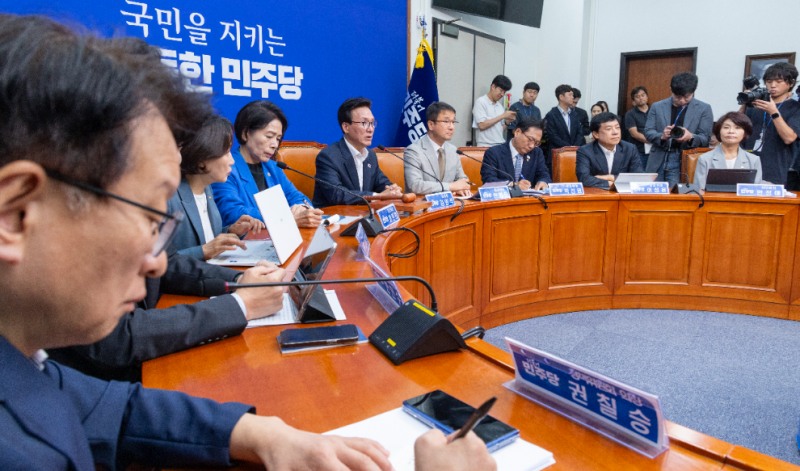 더불어민주당 최고위(사진=연합뉴스)