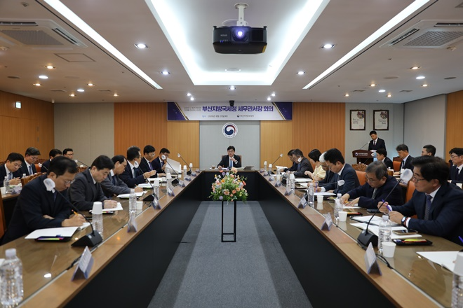 (사진제공=부산국세청)