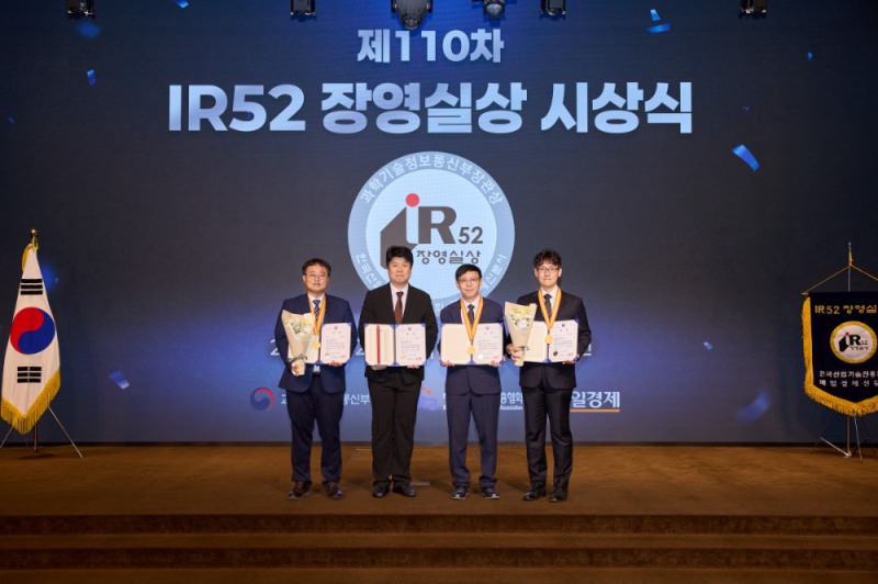 사진 = 바이다 제공