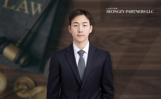 법무법인 성지파트너스 김동균 변호사