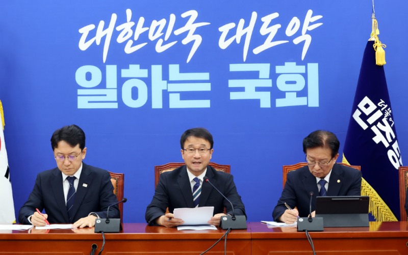 민주당 정책조정회의, 발언하는 한병도 원내대표(사진=연합뉴스)