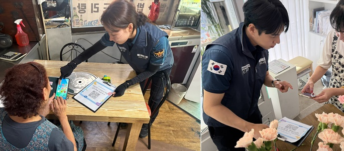 (사진제공=부산수영경찰서)