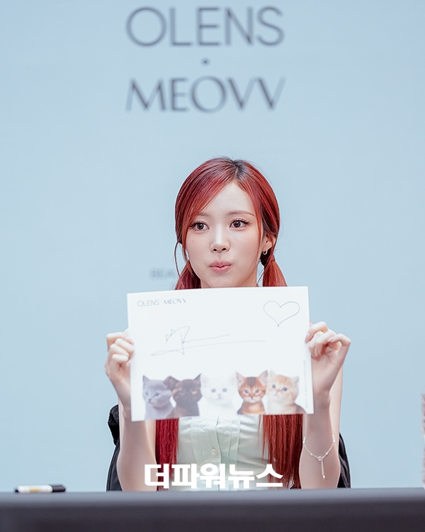 미야오 나린, 미야오(MEOVV) X 오렌즈 MEET & GREET