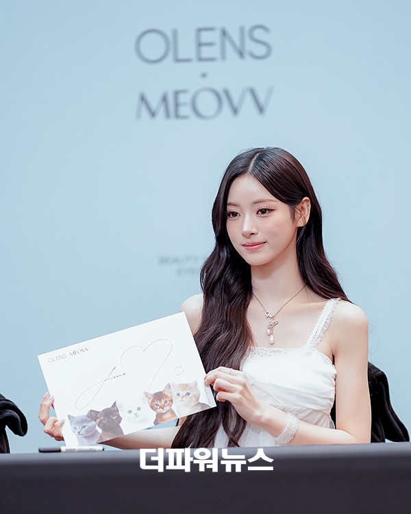 미야오 안나, 미야오(MEOVV) X 오렌즈 MEET & GREET