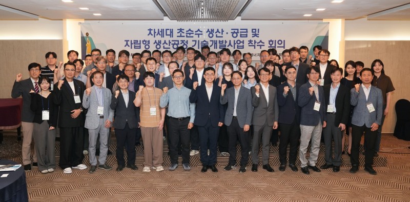 테크로스 워터앤에너지, 첨단산업 수처리 인프라 확대...초순수·폐수처리 역량 강화