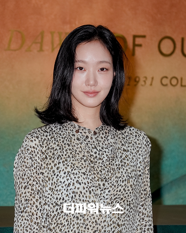 김고은, 포토월 행사