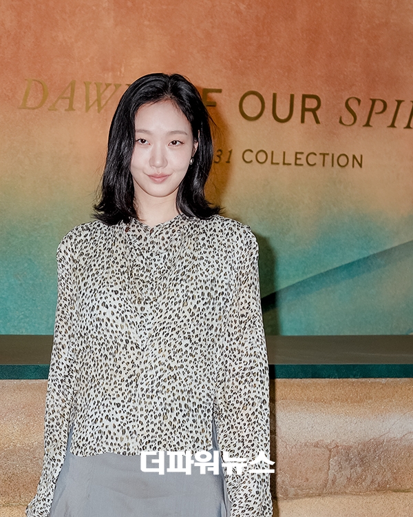 김고은, 포토월 행사