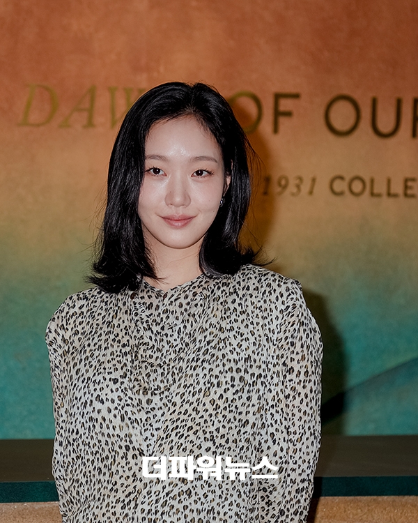 김고은, 포토월 행사