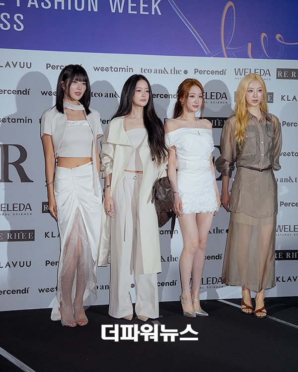 하이키, 리이 2027 S/S 서울패션위크