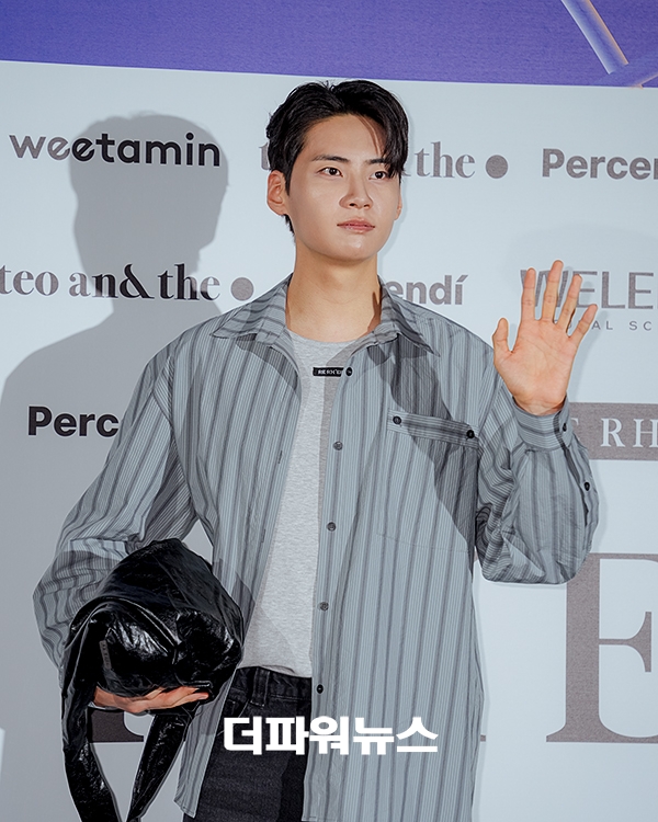 이진혁, 리이 2027 S/S 서울패션위크