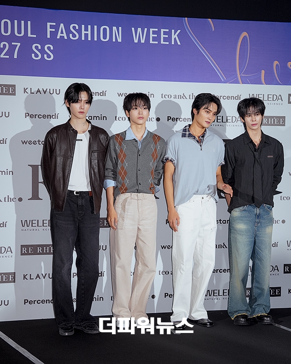 크래비티(CRAVITY), 리이 2027 S/S 서울패션위크