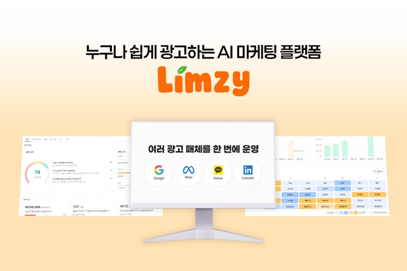 사진=디3
