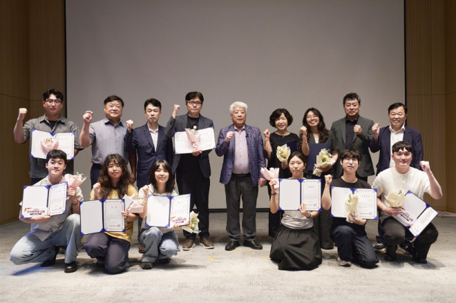 사진=한국농어촌희망재단 제공
