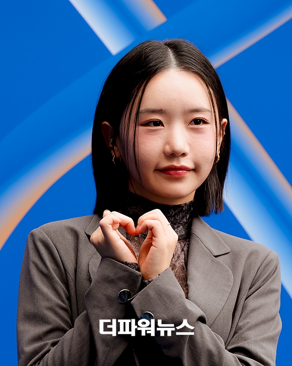 송하예, 엘킨 2027 S/S 서울패션위크