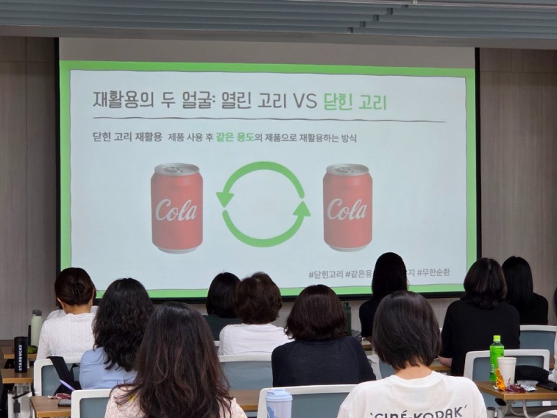 <전문강사 양성과정 교육 현장>