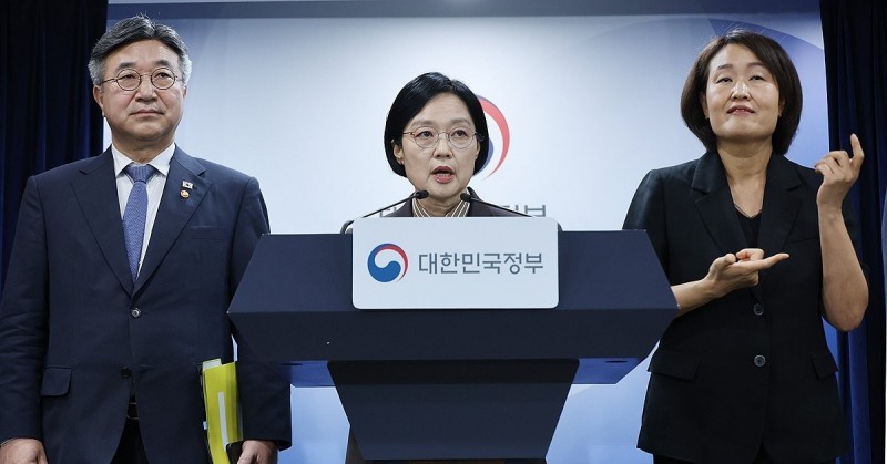 법무부-성평등가족부 등 이전 계획 발표하는 한성숙 총리(사진=연합뉴스)
