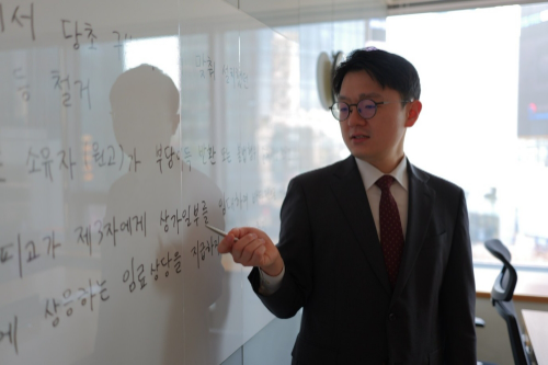 사진=법률사무소 사람과터전 문석주 변호사