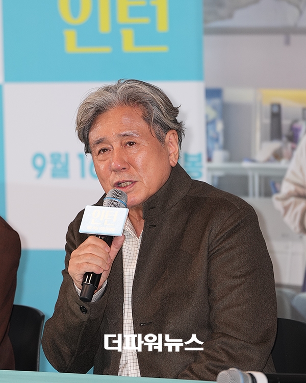 최민식, 영화 ‘인턴’ 언론배급시사회