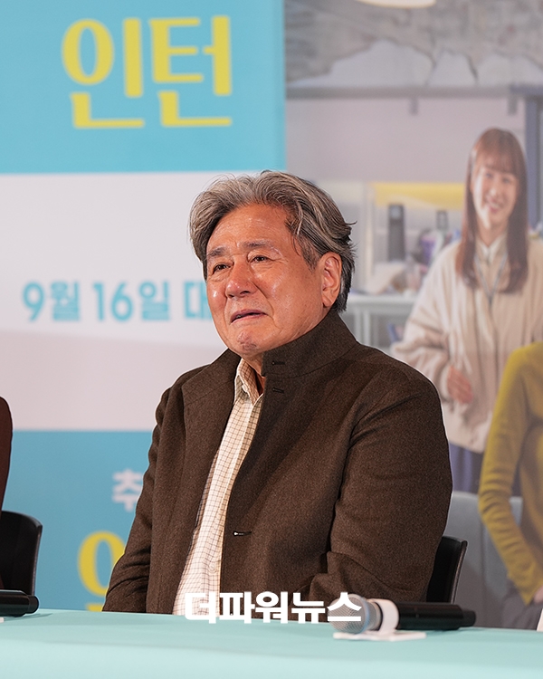 최민식, 영화 ‘인턴’ 언론배급시사회