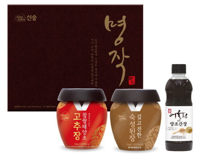 신송식품 추석선물센트 명작 이미지.(사진=신송식품)