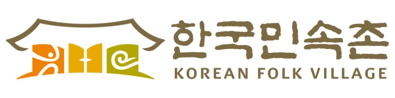 한국민속촌 “회사·관계사 매각 추진 사실 없어”...사칭 피해 주의 당부