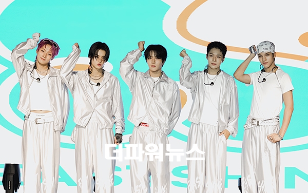 이스트샤인(EASTSHINE), Single Album 《어이쿠(EOI_KU)》 발매 쇼케이스