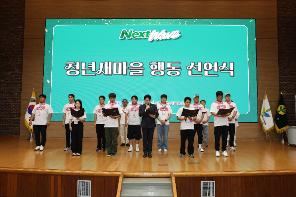 전국청년새마을연합회, 소아암 환아 위해 헌혈증 850장 기부...3년째 생명나눔 실천