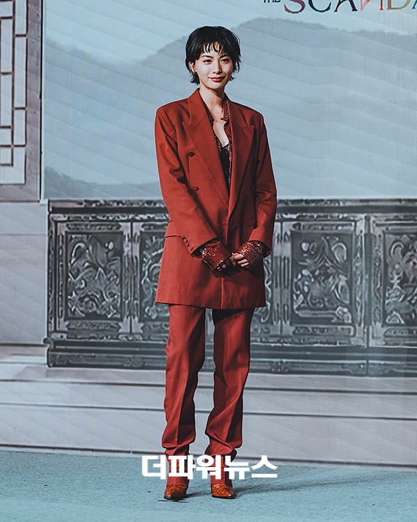 나나, 넷플릭스 시리즈 스캔들 제작발표회