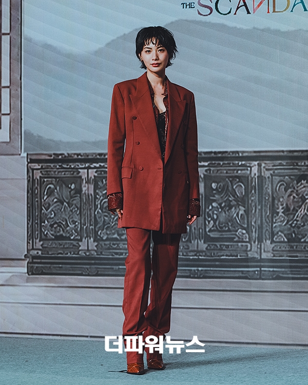 나나, 넷플릭스 시리즈 스캔들 제작발표회