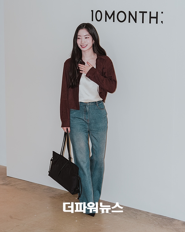 트와이스 다현, 포토월 행사