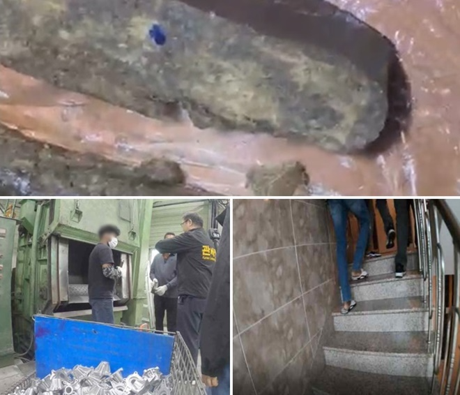 (제공=부산세관)