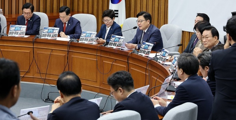 국민의힘 원내대책회의(사진=연합뉴스)