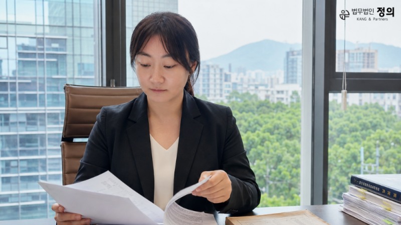 법무법인 정의 김유경 부장변호사