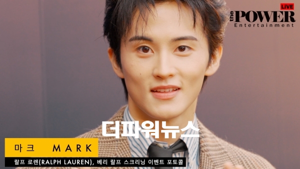 마크, 포토월 행사