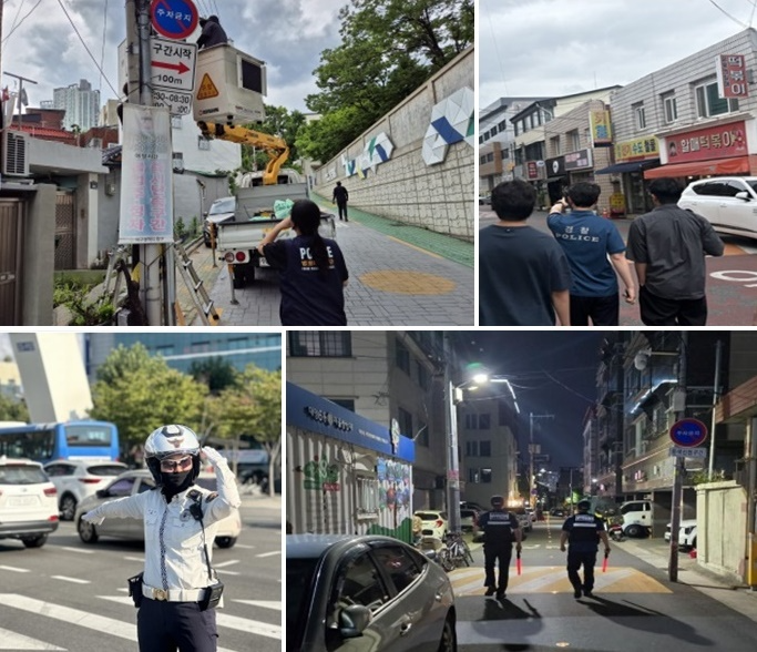 (사진제공=대구경찰청)