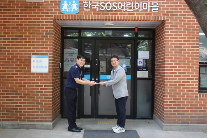 (사진제공=대구구치소)