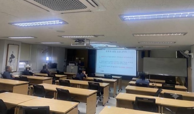 (사진제공=강릉보호관찰소)