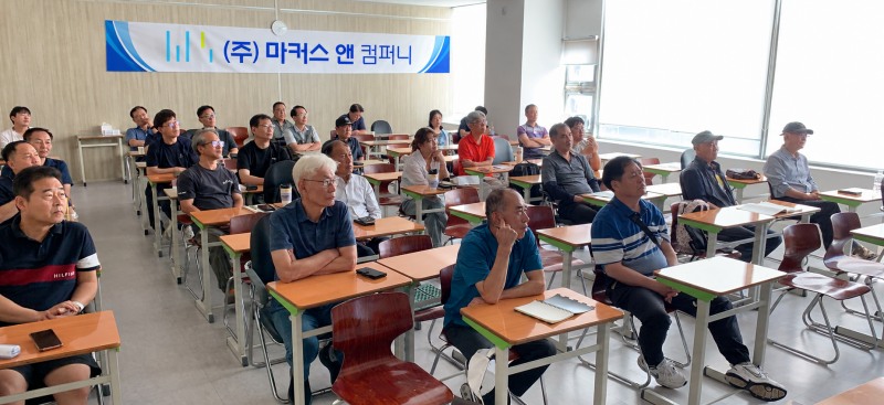 마커스앤컴퍼니 부평역캠퍼스, 일반경비원 신임교육·취업 연계 지원 확대