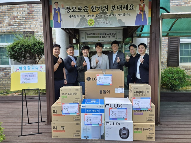 (사진제공=경남경찰청)